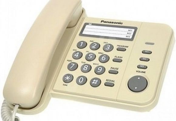 fiksni-telefon-panasonic-kx-ts520fxj29473.jpg