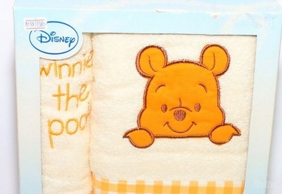 Pamucni bebi peskir Winnie the Pooh