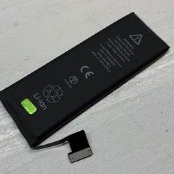 Baterija za iPhone
