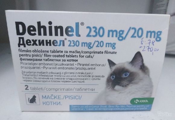 Dehinel tablete protiv parazita kod mačaka