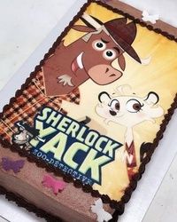 Sherlock Yack decija cokoladna torta