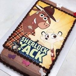 Sherlock Yack decija cokoladna torta