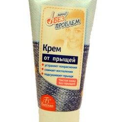 Krema za bubuljice ruska kozmetika
