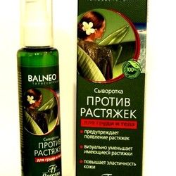 Ruski serum protiv strija