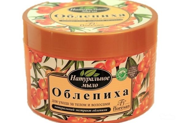 Prirodni sapun iz Rusije