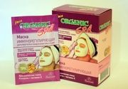 Organic spa maska za lice