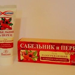 Ruski gel protiv bolova