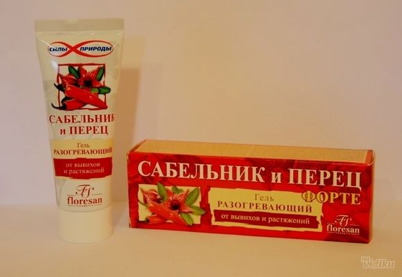 Ruski gel protiv bolova