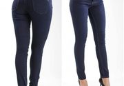 Ženske farmerke - model 101 - Extra Jeans