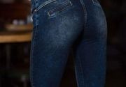 Ženske farmerke - model 106 - Extra Jeans