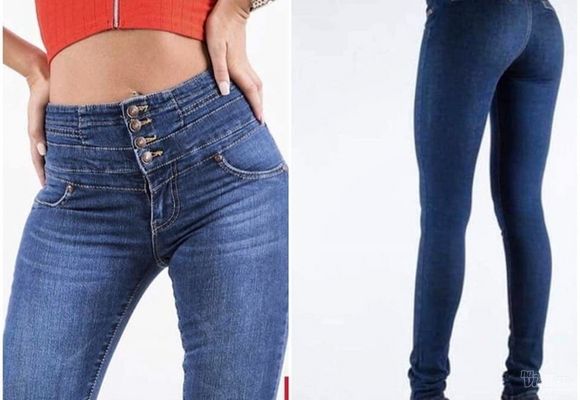 Ženske farmerke - model 116 - Extra Jeans