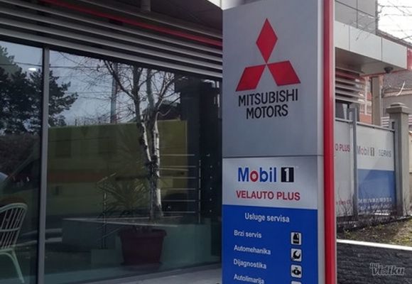 Polovni delovi za Mitsubishi Space Star