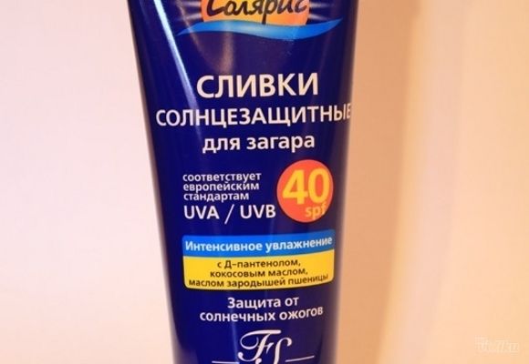 Ruska kozmetika za zastitu od sunca