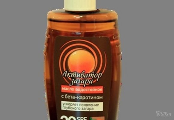 Prirodna kozmetika ulje za suncanje