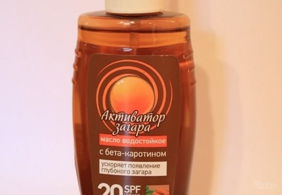 Ruska organska kozmetika za suncanje
