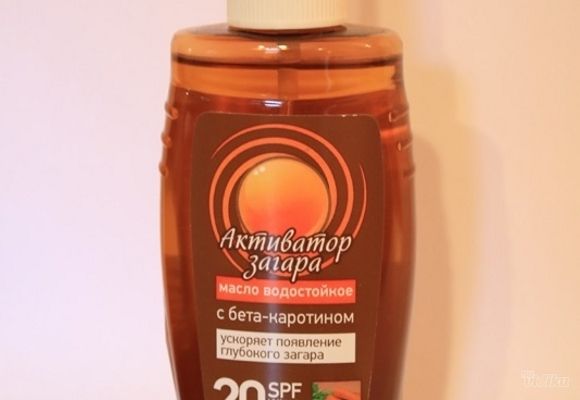 Ruska organska kozmetika za suncanje