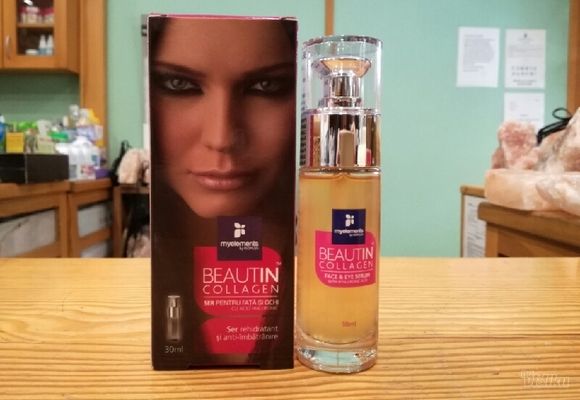 Beautin collagen serum za lice i oko očiju 30ml