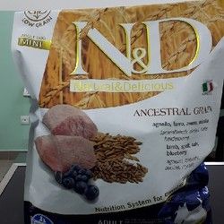 Hrana za pse/ ND low grain mini adult jagnjetina/borovnica