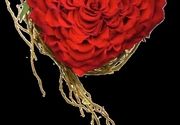 Dan zaljubljenih – 14.februar – Srce od crvenih ruža