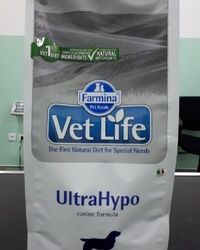 Veterinarska dijeta/  Vet Life Ultrahypo