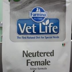 Veterinarska dijeta/ Vet Life Neutered Female