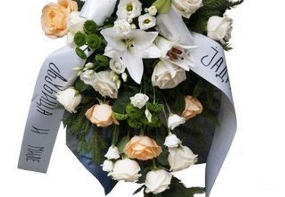 Cveće za groblje - Suza