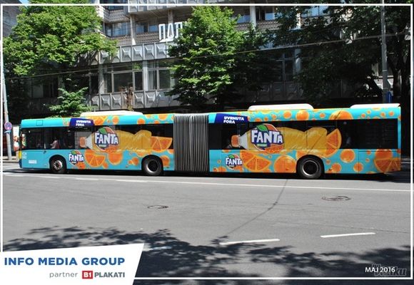 Reklamiranje na autobusima