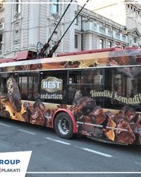Reklamiranje na trolejbusu