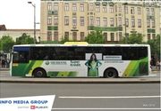 Reklame na autobusima