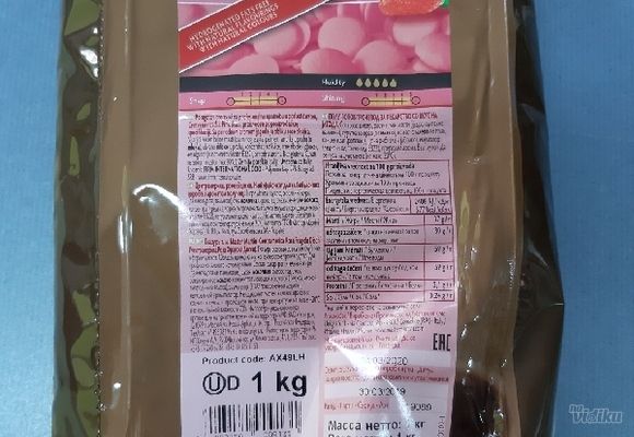 Čokoladni diskići roze 1kg