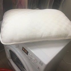 Hemijsko čišćenje jastuka