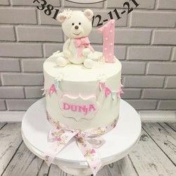 Torta za prvi rodjendan - Dunja