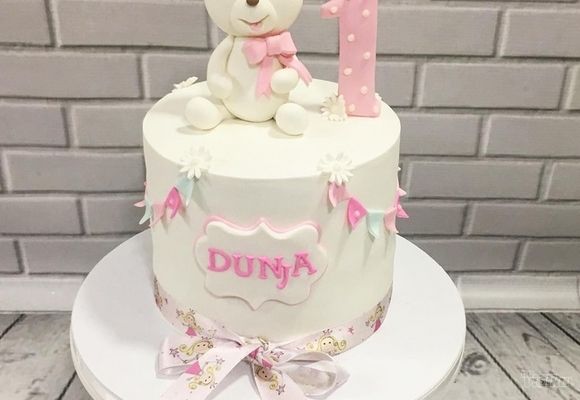 Torta za prvi rodjendan - Dunja