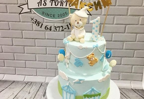 Torta za prvi rodjendan - Maksim
