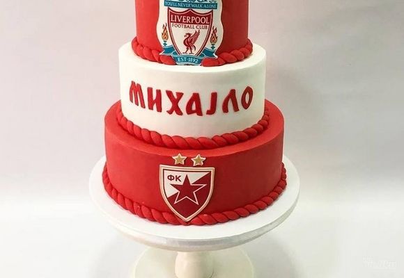 Rodjendanska torta za Mihajla
