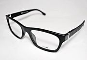 Hugo Boss Optyl naocare