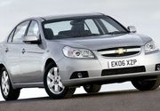 Otkup Chevrolet Epica - Otkup polovnih automobila Uros