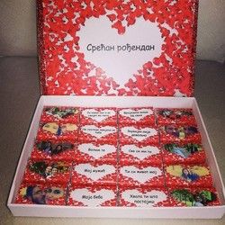 Personalizovane čokoladice kao poklon za rođendan