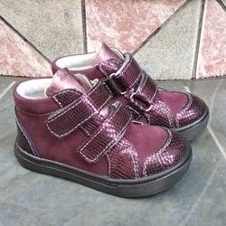 Cipele za devojcice Novi Sad