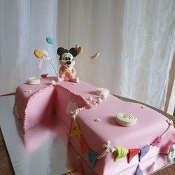 Torte za prvi rodjendan
