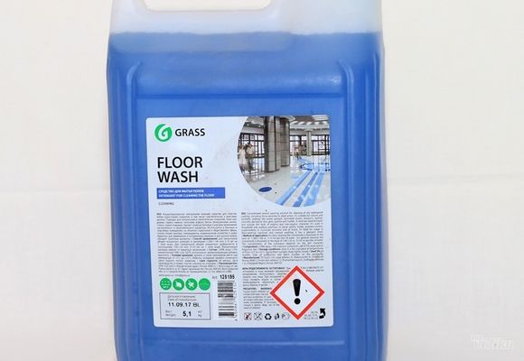 preporuka-najjeftinije-hemije-za-masinsko-pranje-podova2.jpg