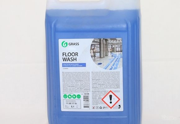 preporuka-najjeftinije-hemije-za-masinsko-pranje-podova3.jpg