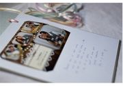 Photobooth - Foto ogledalo - Guest book ili knjiga gostiju