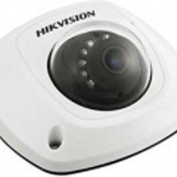 Kamere za video nadzor DS-2CD2512F-IS