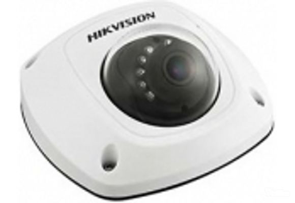 Kamere za video nadzor DS-2CD2512F-IS