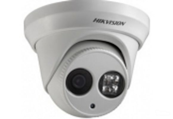 Kamere za video nadzor DS-2CD2312-I