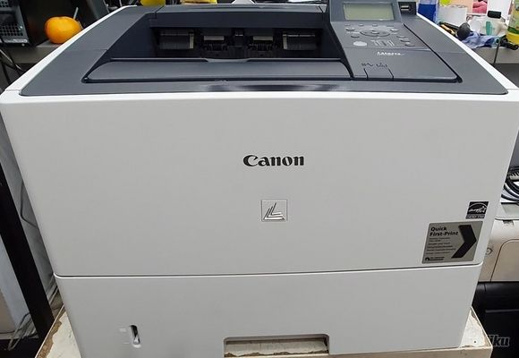 Iznajmljivanje Canon printera