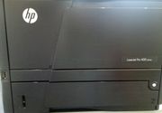 Iznajmljivanje HP printera