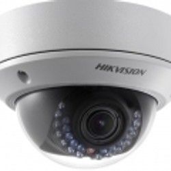 Kamere za video nadzor DS-2CD2712F-IS