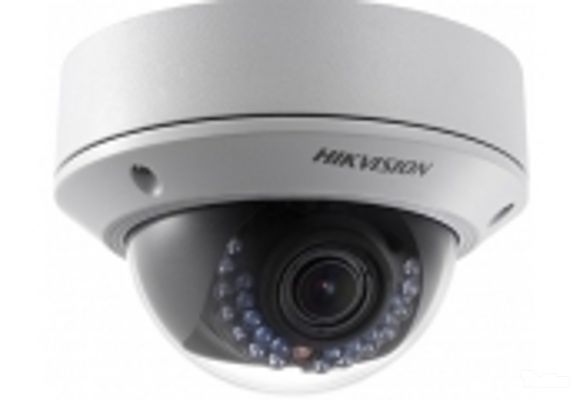 Kamere za video nadzor DS-2CD2712F-IS